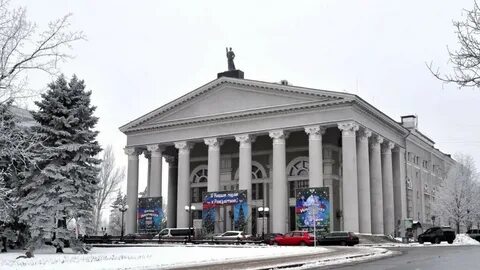 Музыкально драматический театр