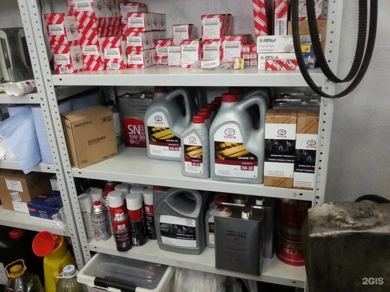 Toyota запчасти. Оригинальные запчасти toyota. 7471 запчасть тойота. Комплект для то для тойота 1. Оригинальная упаковка запчастей тойота.