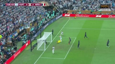 Экстра тайм в футболе