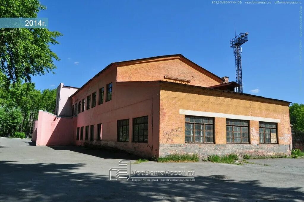 регистратура 96 верхняя пышма. климанский русский хром. г. медицинский центр береговая первоуральск. регистратура хромпик первоуральск телефон.