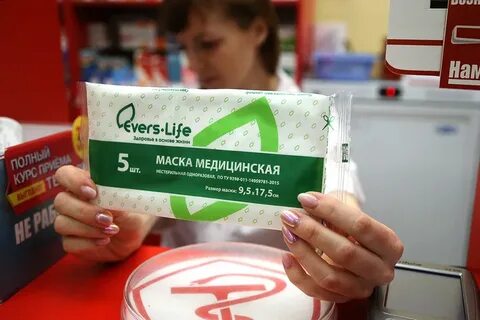 Рекомендуем лекарства