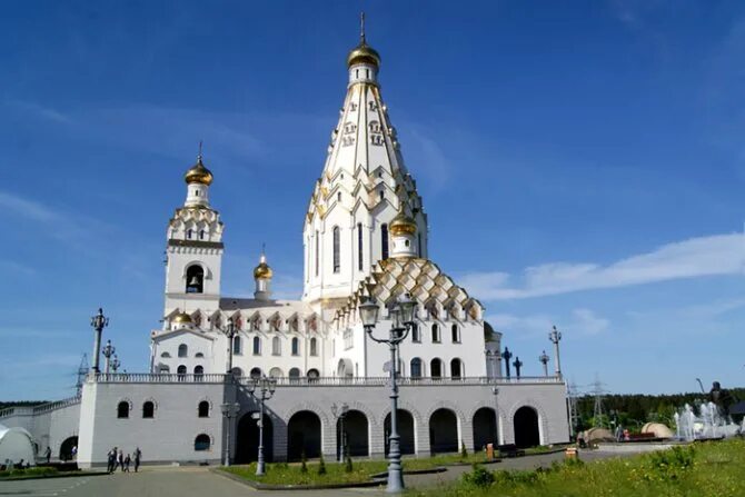 Храм в честь всех святых. Храм памяти всех святых в минске. всехсвятский храм. скит всех святых в минске всехсвятская церковь. 9) всехсвятский храм.