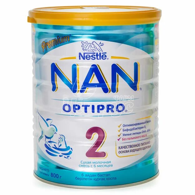 Nan ind c. Нан оптипро 2. nan 2 optipro 800. смесь нан с 6 месяцев. смесь молочная nan 2 гипоаллергенная с 6 месяцев, 800г.