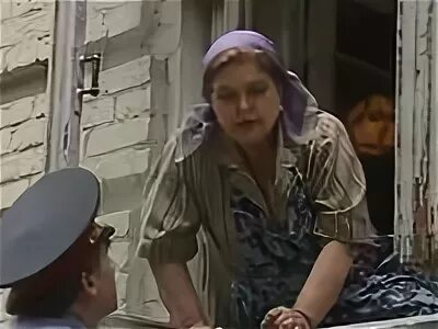 Территория 1993