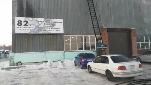 Техосмотр в новосибирске