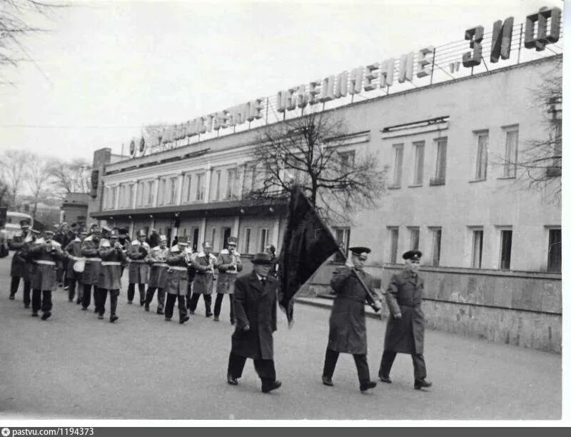 Им фрунзе нижний новгород. Завод имени фрунзе самара. завод им фрунзе нижний новгород. завод имени фрунзе шуя.