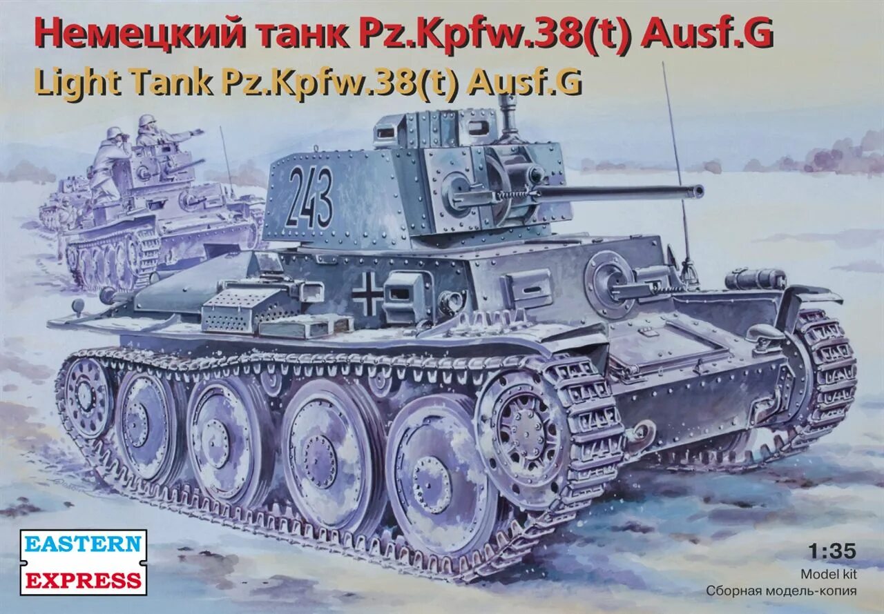 38 t 1 35