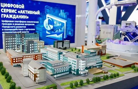 Проекты сибири