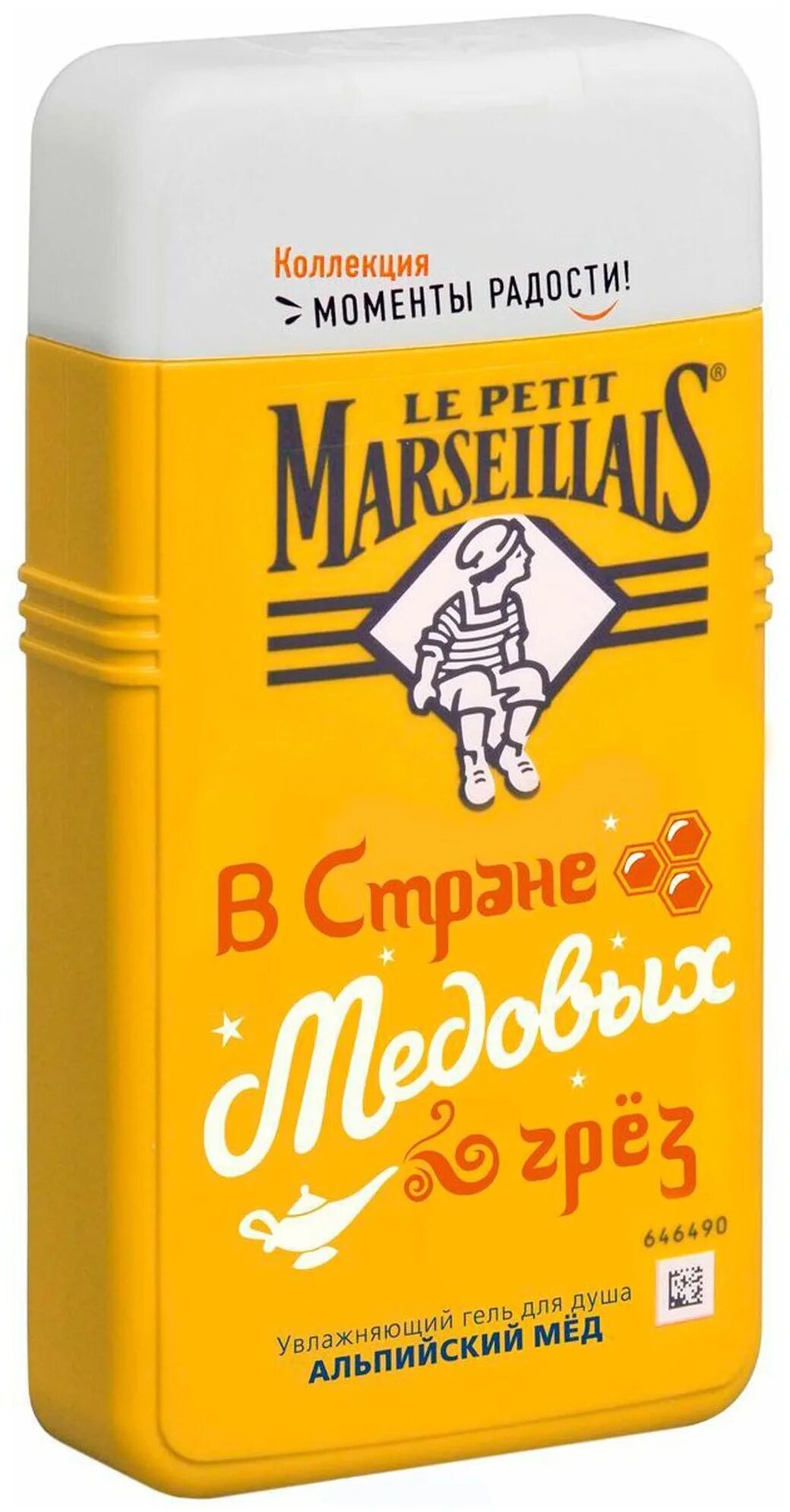 Le petit Marseillais гель. Маленький марселец гель для душа. Для Пети Марселье гель для душа. Le petit Marseillais Альпийский мед.