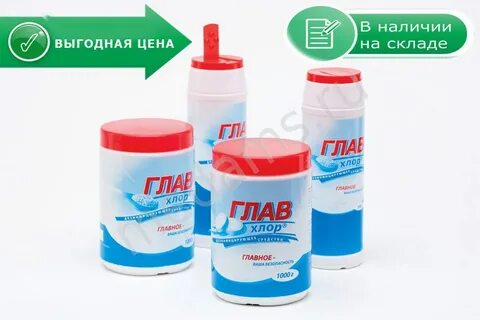 Флорихлор таблетки для унитаза