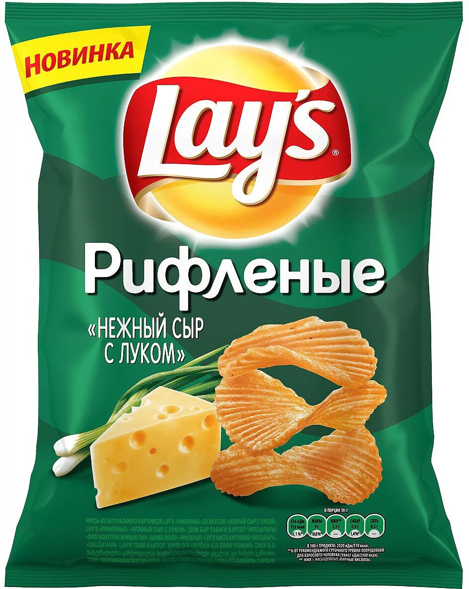 Чипсы lay s рифленые. Чипсы lays с луком 90г. чипсы lays нежный сыр с луком рифленые 90 г. lay&#039;s рифлёные нежный сыр с луком. чипсы lays рифленые.