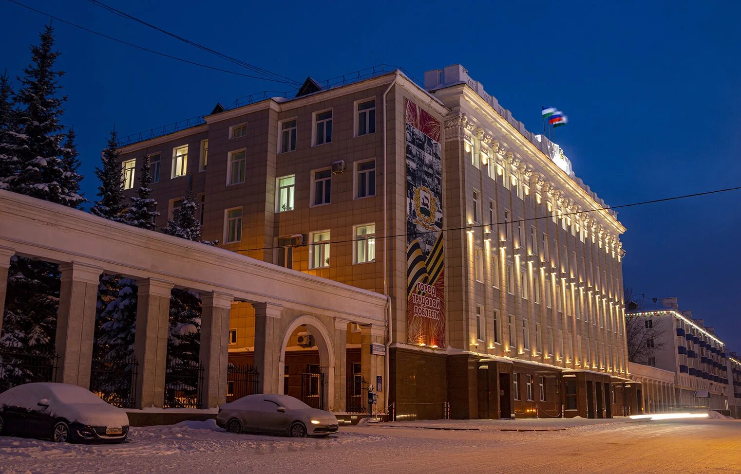 Проспект октября 120. Проспект октября 120 Уфа. Администрация Уфа проспект. Администрация Уфы проспект октября. Проспект октября 22 уфа