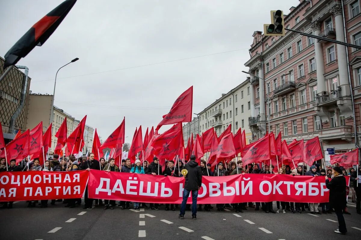 Октябрь революция. Конец Октябрьской революции. Октябрьская революция фото. Революция красивые картинки.