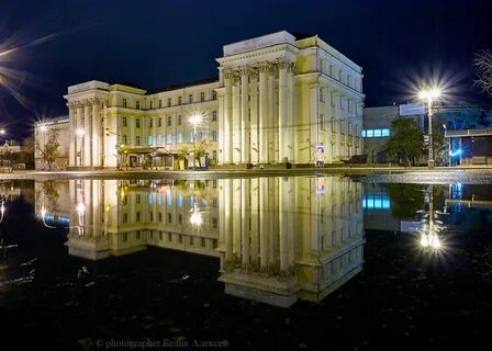 Иркутск поступи
