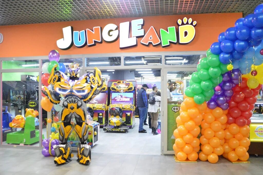 Трк нептун. Jungle land нептун спб. джангл лэнд в нептуне. марата, 86, трк «планета нептун». jungleland детский развлекательный центр.