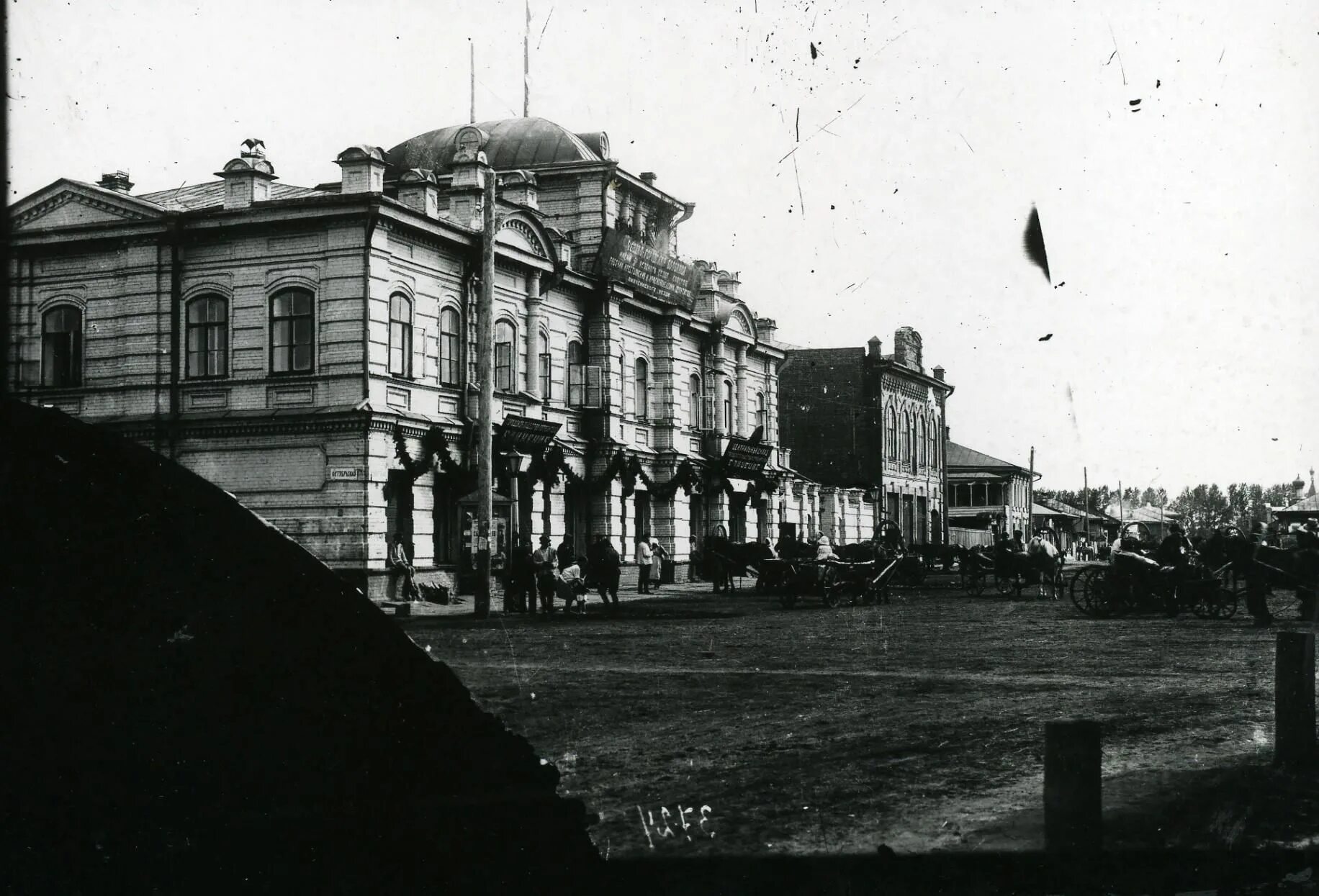 Старый минусинск 19 век. Минусинск раньше. Старинный минусинск. Старый минусинск музей мартьянова 19 век. Минусинск 19 век.