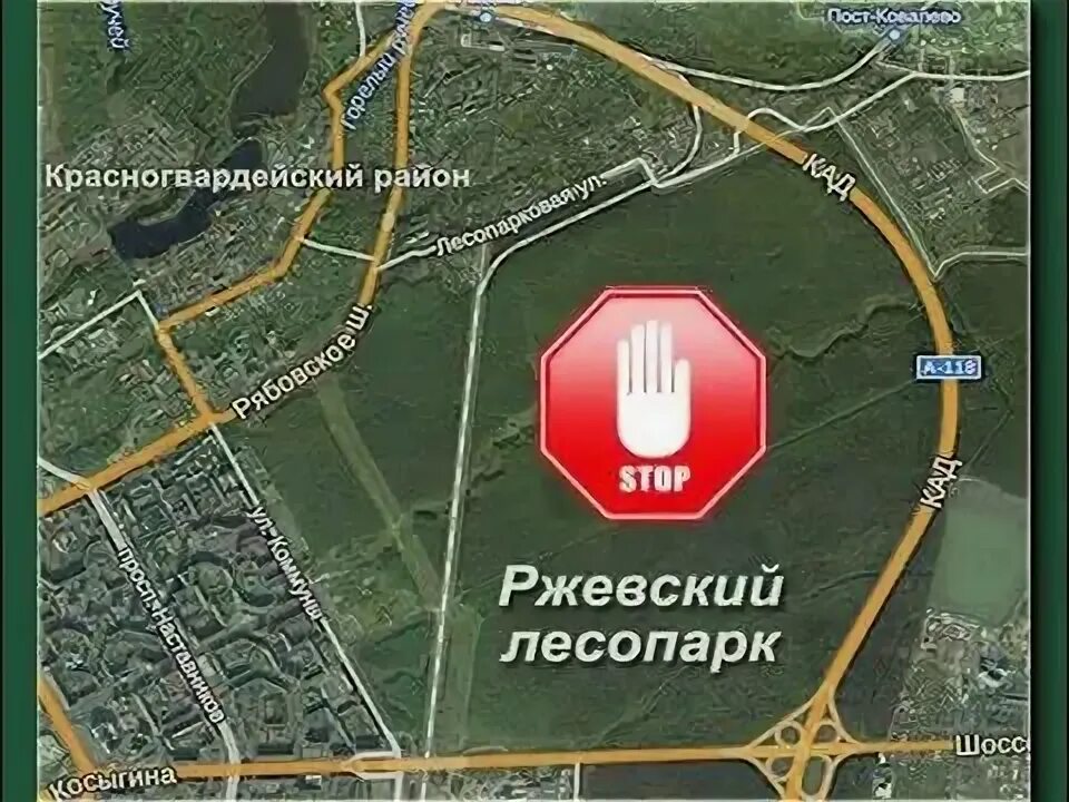 Ржевский лесопарк карта. Ржевский лесопарк карта. Карта ржевского лесопарка спб. Карта ржевского лесопарка спб. Ржевский лесопарк санкт-петербург на карте.