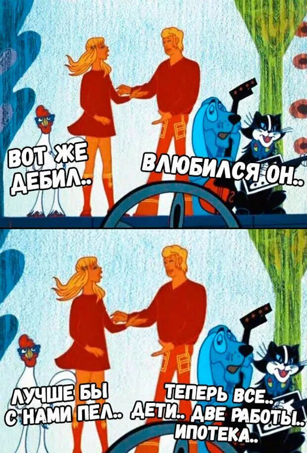 Жесткие мемы. Аморальный черный юмор. Аморальный юмор. Самый аморальный юмор. Аморальный юмор мемы.