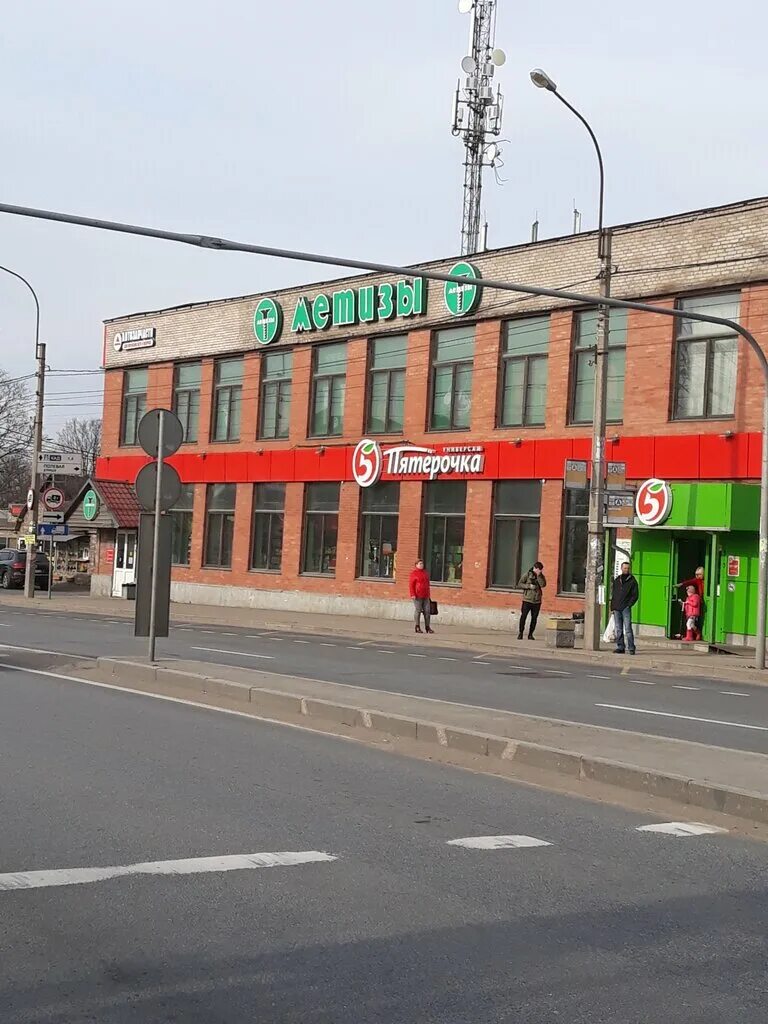 Промышленные метизы. Метизы лермонтовский просп. Метизы магазин. Сеть метизы. Метизы лермонтовский просп.