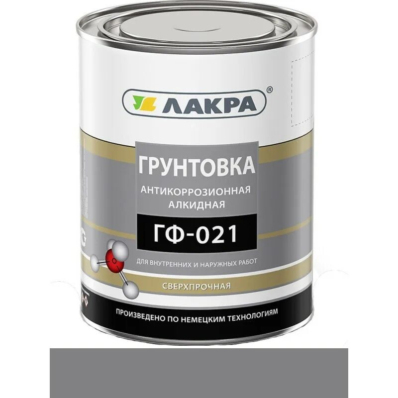 Грунтовка гф серая. Грунтовка лакра гф-021. грунтовка гф-21 лакра. грунтовка по металлу лакра. грунтовка гф-021 красно-коричневая 1 кг лакра.