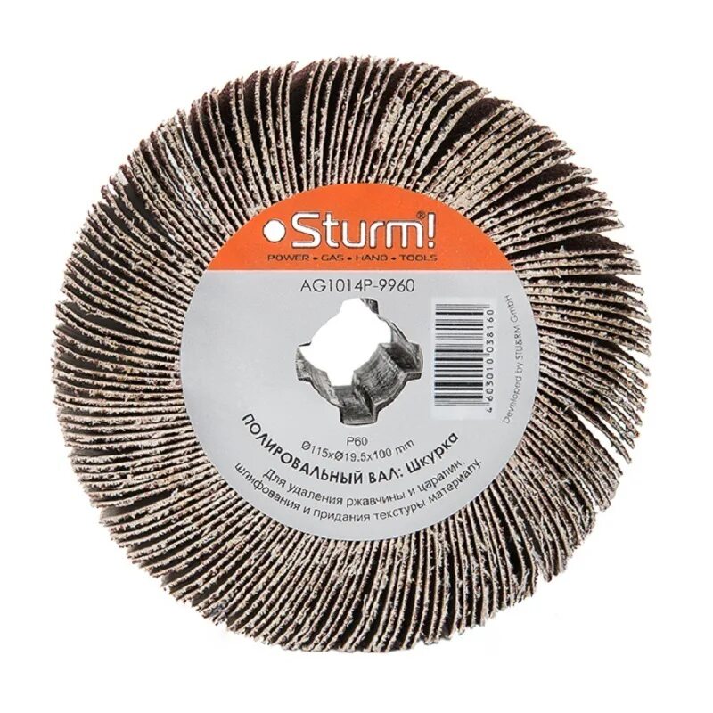 Sturm ag1014p. Щетка sturm ag1014p-993. Sturm щетка sturm ag1014p-9912. Щетка sturm! ag1014p-996. Нейлоновая щетка sturm ag1014p-9912.