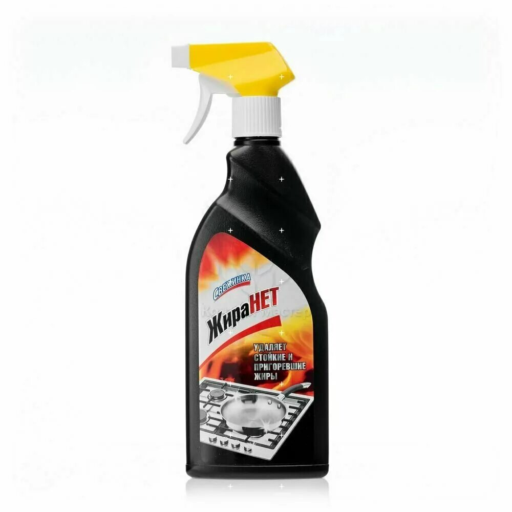 чистящая жидкость leifheit для ванной с пульверизатором, 500мл. чистящее средство для удаления жира. восход спрей жироудалитель для грилей, каминов,плит ,барбекю 400мл*10. Comet спрей антижир лимон для кухни 500 мл. чистящее средство для удаления жира.