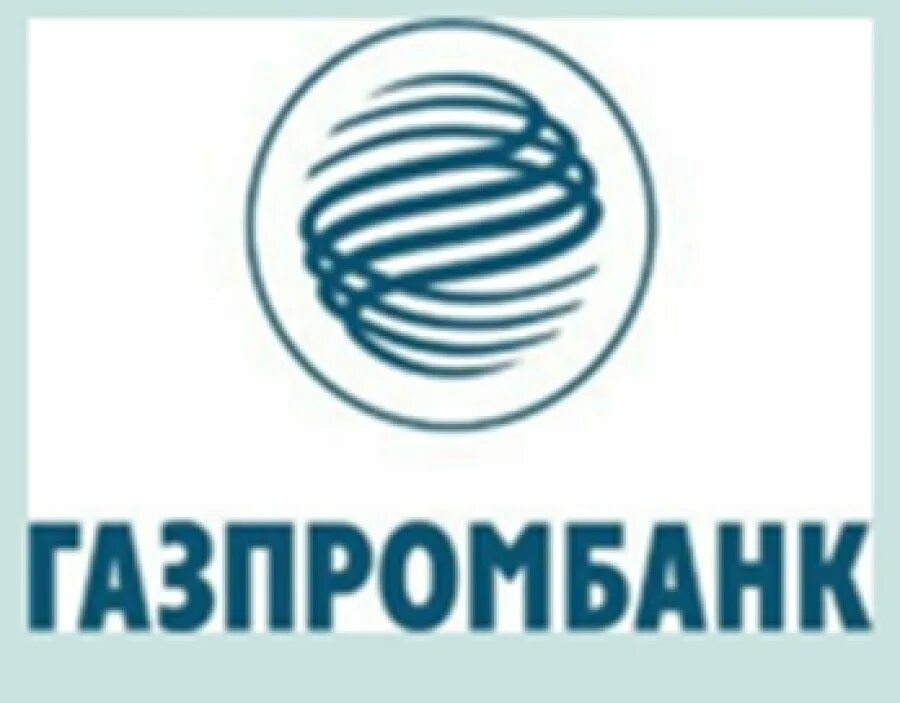 Акционерное общество газпромбанк. Возврат страховки газпромбанк. Газпромбанк. Газпромбанк. Газпромбанк застрахованы ли.