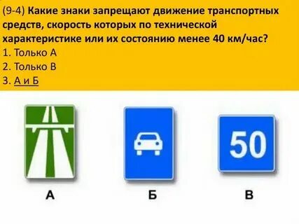 Какой из приведенных примеров является примером