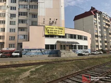 Ворошилова 50
