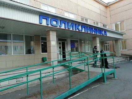 Кгбуз городская больница