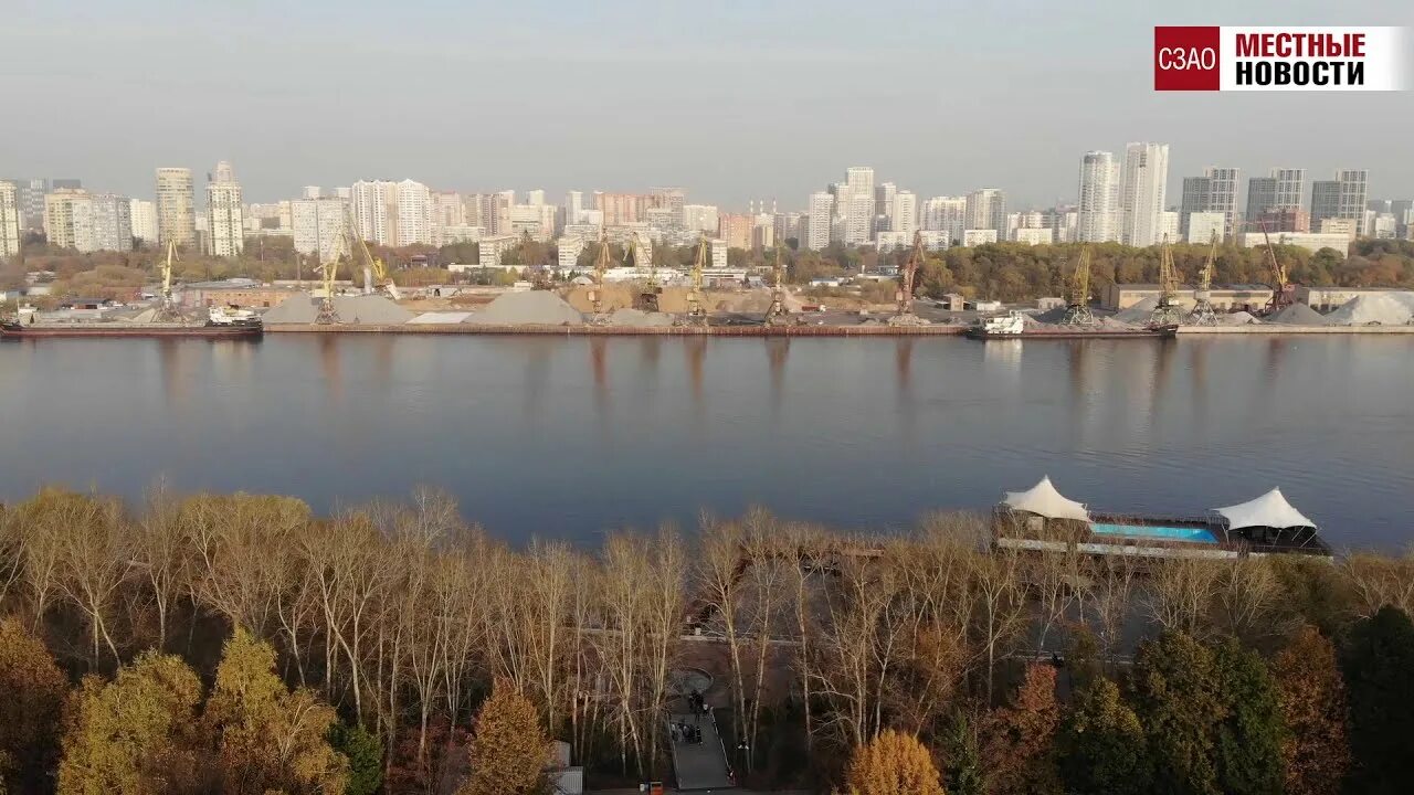 Красивый вид ночью парк северное тушино. Видео тушинского. Ппт тушинский аэродром. Видео тушинского. Тушинская пойма.