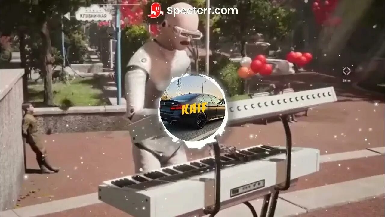 Атомик харт на недельку. Комарово атомик харт.