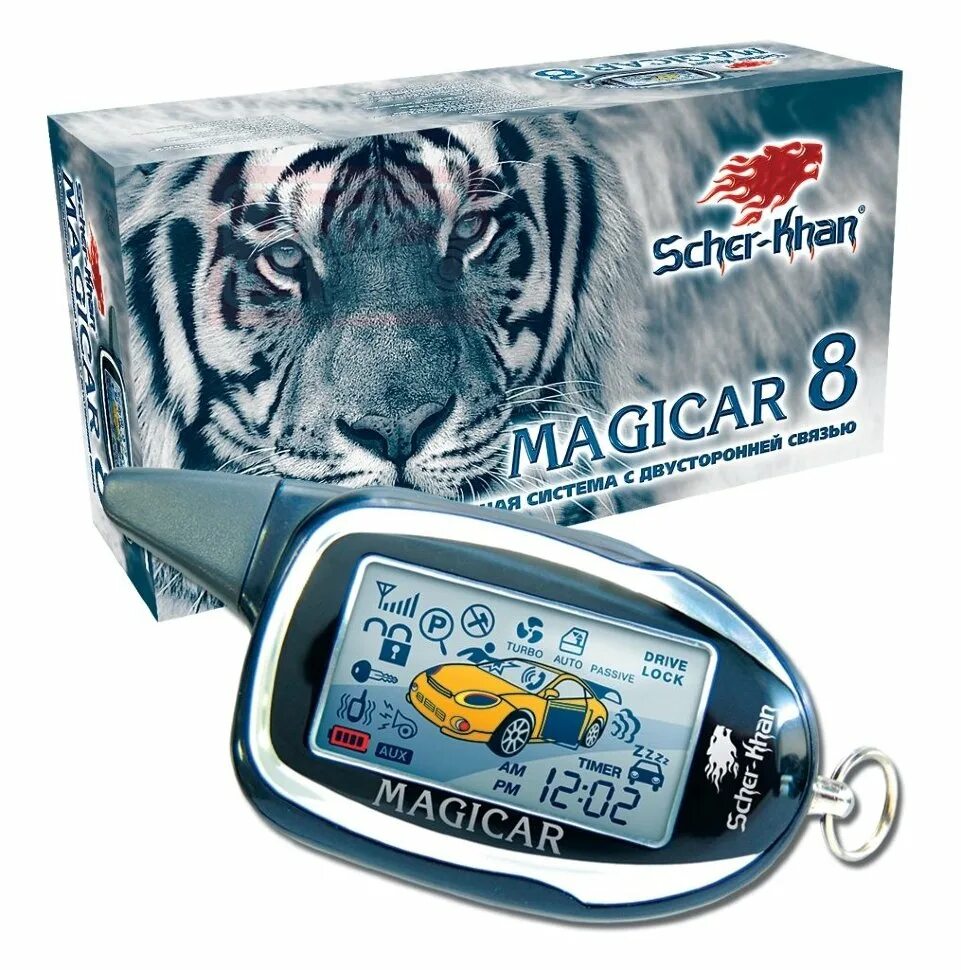 Magicar