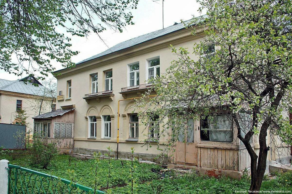 Работа поселок северный