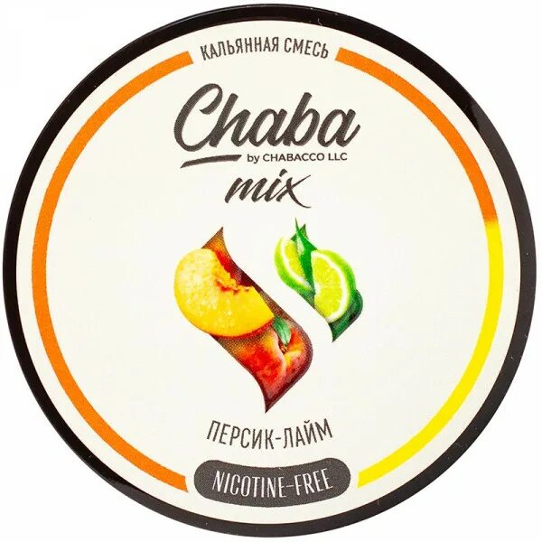 Лайм кальянная. Chabacco Mix персик-лайм 50 гр. Medium. Chaba табак для кальяна без никотина. Кальянная смесь Chaba Mix. Chaba Mix табак.