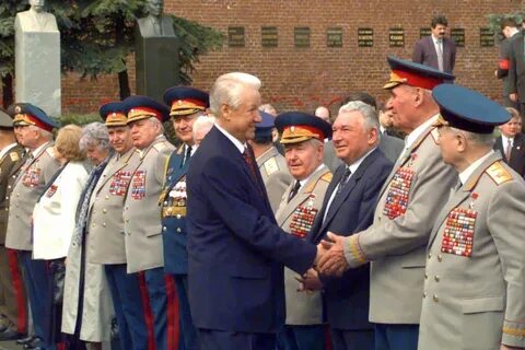 Май 1997 года