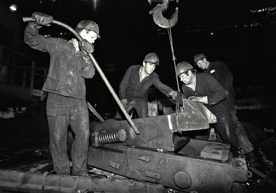 челябинский сталевар