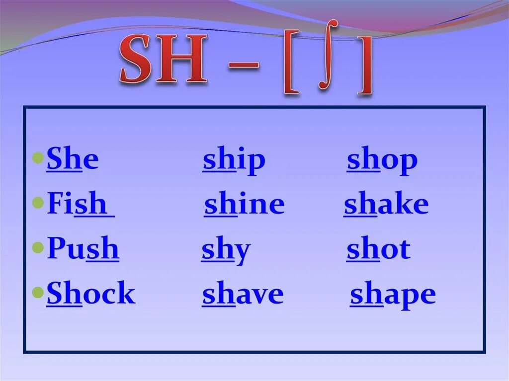 Sh reading