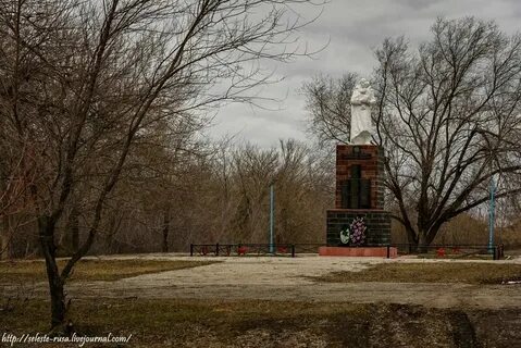 Поселок ленинский свердловская область березовский