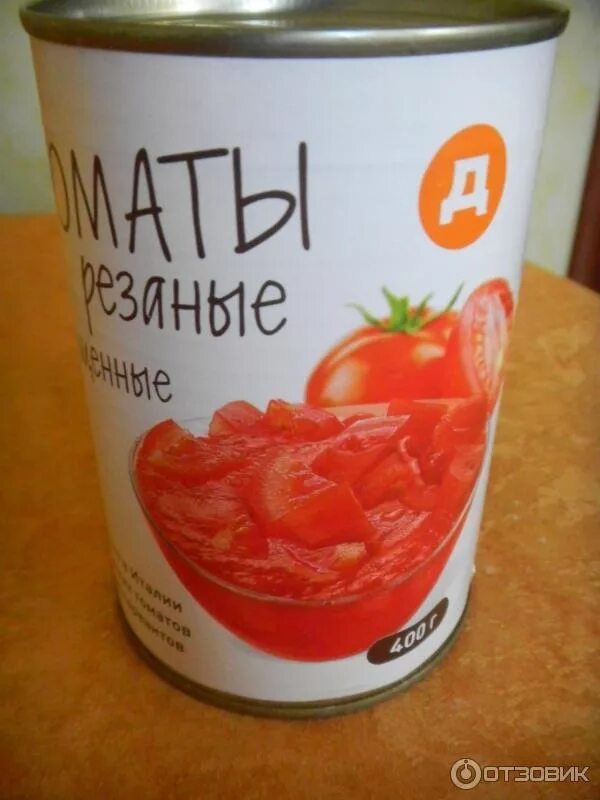 Резаные помидоры быстрого приготовления. Резаные помидоры быстрого приготовления