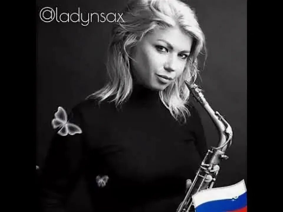 Ladynsax история. Ladynsax cover. Sacrifice ladynsax. Ladynsax картинки. Indica альбом.