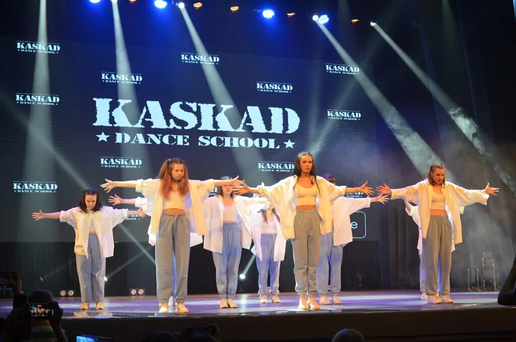 Школа танцев балашиха. Kaskad Dance School, Балашиха. Каскад танцы Балашиха. Каскад хип хоп Балашиха. ДК Балашиха Каскад.