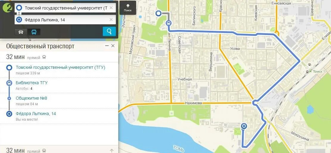 Карта ТГУ. Общежитие 8 ТГУ на Лыткина. ТГУ В автобусе. Маршрутки Тольятти до ТГУ.