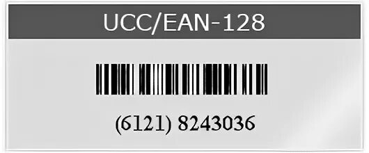 Ean 128 кондиционер. Коды ucc. Линейный штриховой код code 128. Штрих код ean 128. Ean 128 генератор.