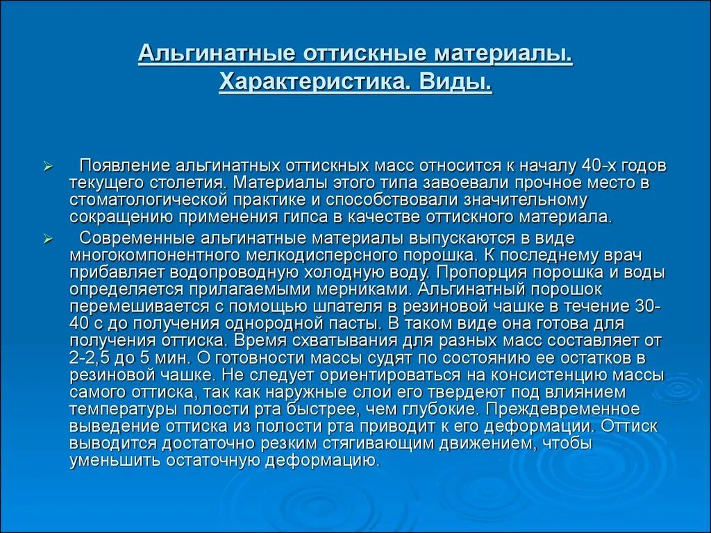 Способствует значительному снижению