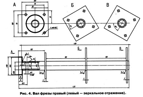 Чертеж гусиная лапка