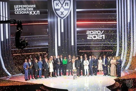 13 закрытый
