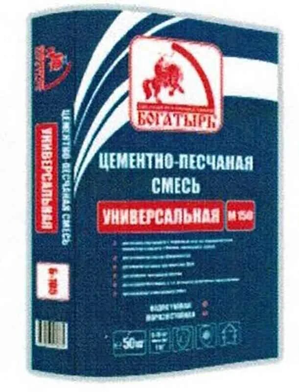 Готовая песчано цементная. Цементно-песчаную смесь м-40. Цементно-Песчаная смесь богатырь (м-150), 25кг. Смесь кладочная м150 ЦПС. Цементно-Песчаная смесь стимул м150 25 кг.