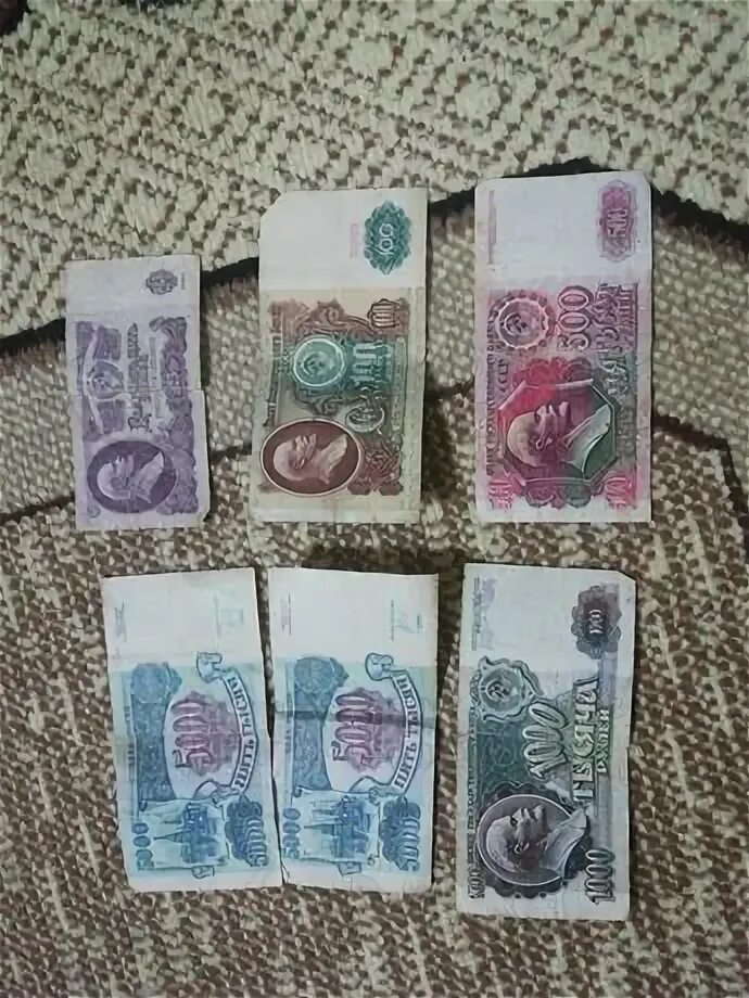 500 100 25. Бонэйр валюта. 500 100 25. 500 100 25. 500 100 25.