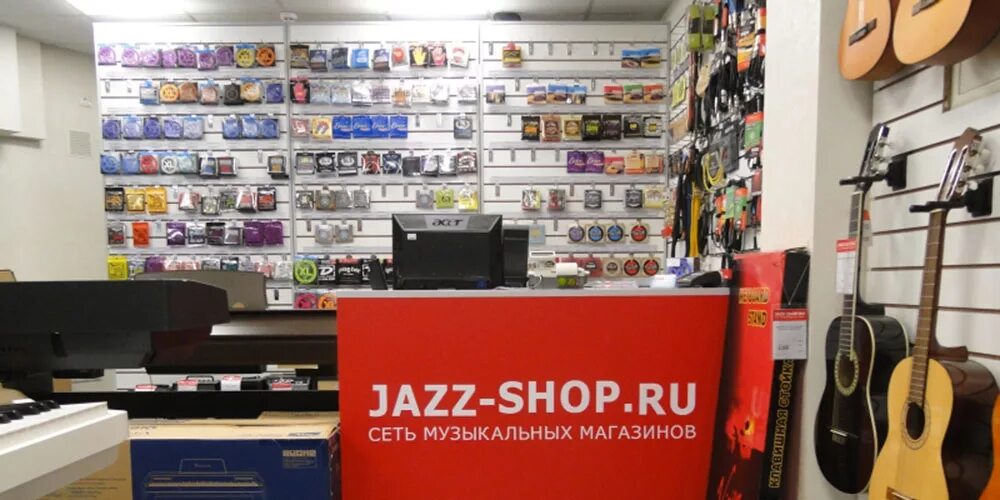 Jazz магазин. Музыкальный магазин Пермь. Джаз шоп. Музыкальный магазин Иваново.